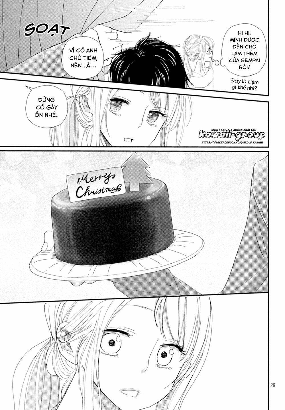 Mairimashita, Senpai! Chương 10 Ảnh 33