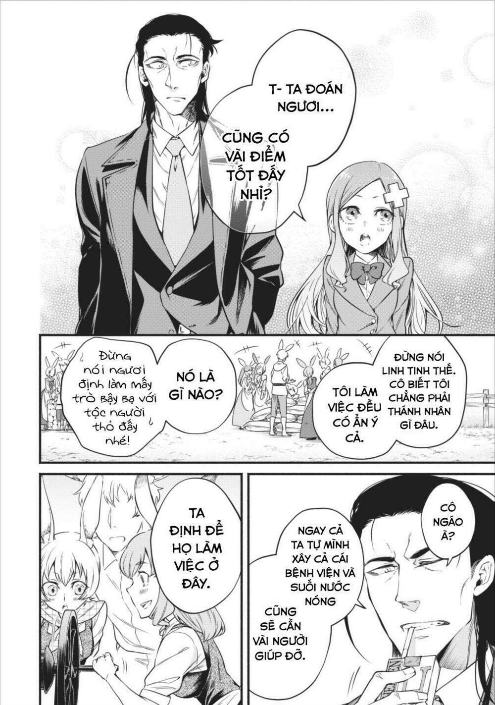 Maou-Sama, Retry! Chương 7 Ảnh 21