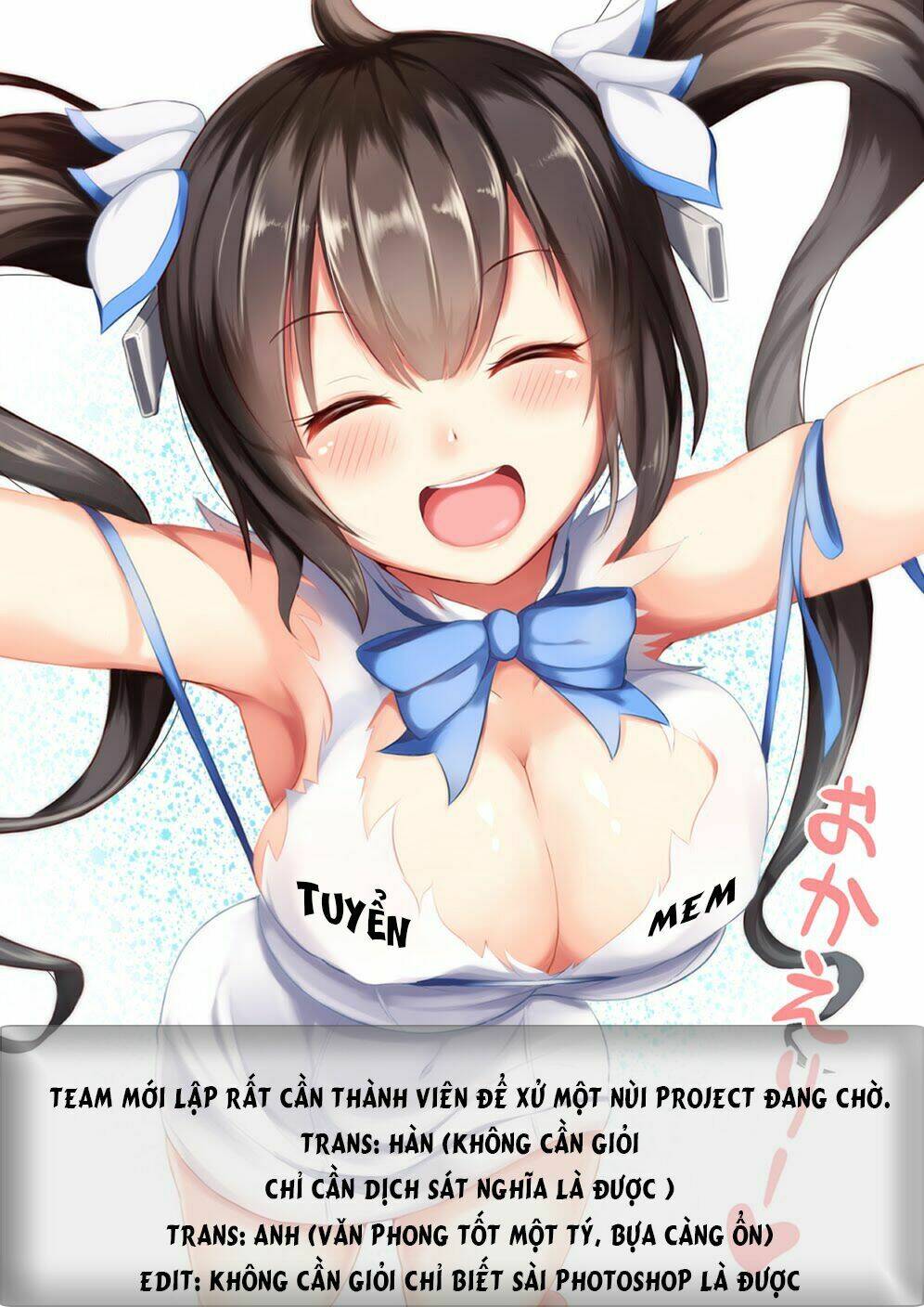 Noona: Yeon Chương 1 Ảnh 3