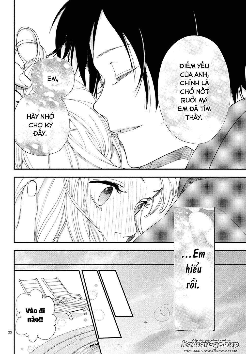 Mairimashita, Senpai! Chương 9 Ảnh 36