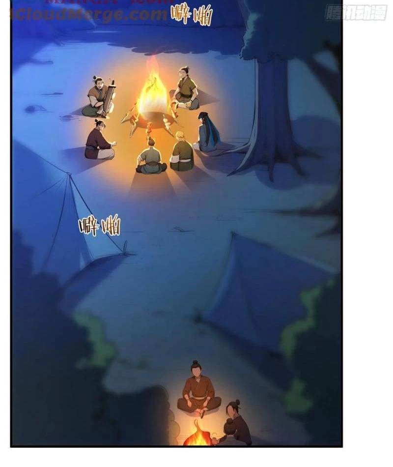 Ta Thật Sự Không Muốn Làm Thánh Tiên Chương 77 Ảnh 6