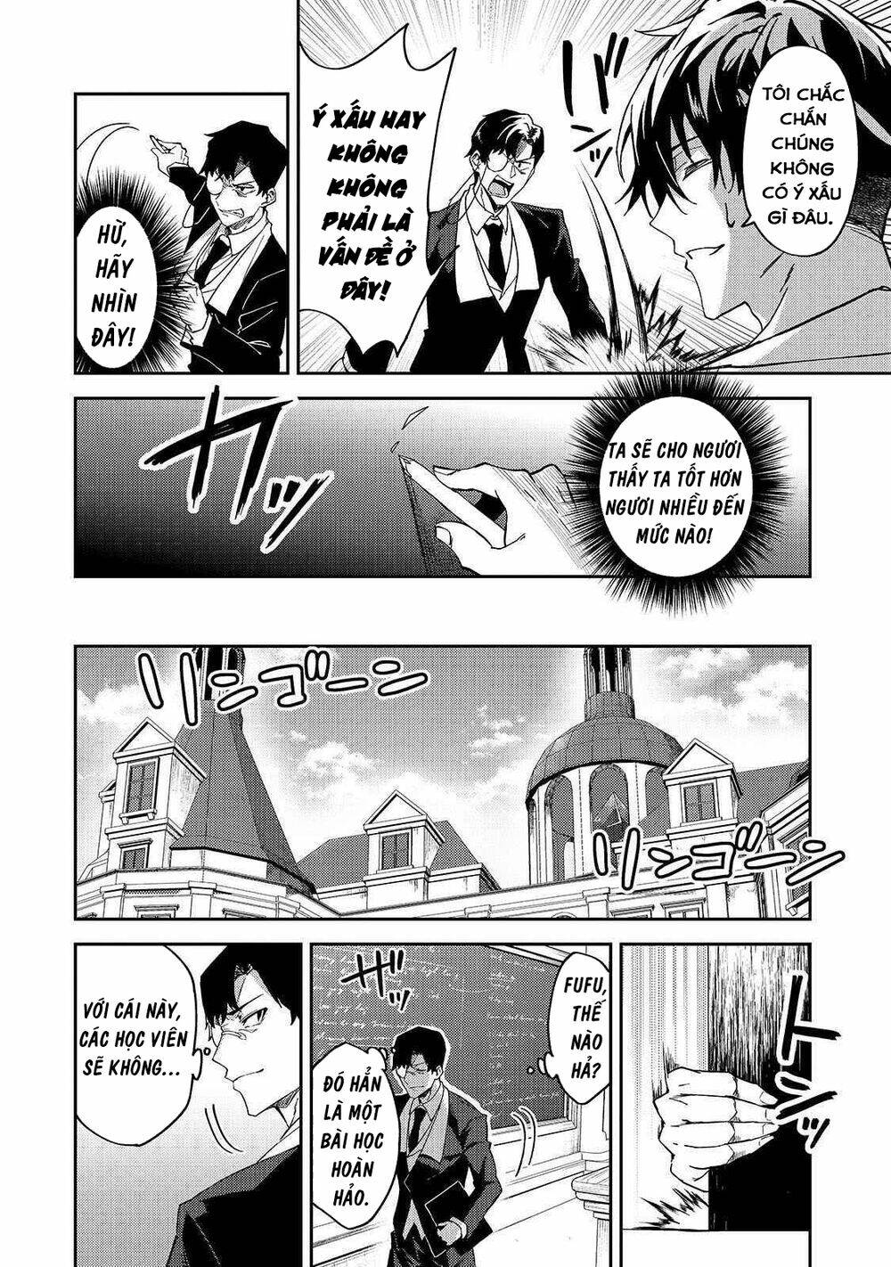 S Rank Boukensha De Aru Ore No Musume-Tachi Wa Juudo No Father Con Deshita Chương 18 Ảnh 14