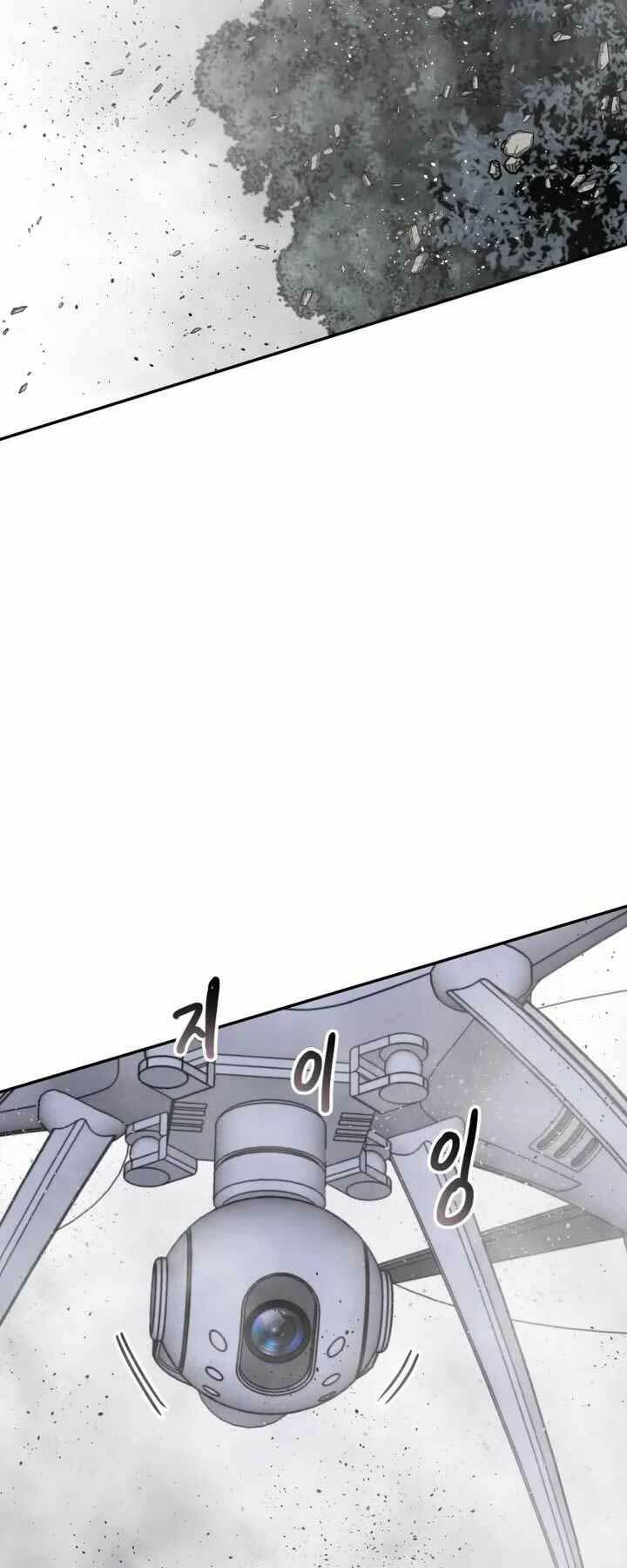 Tồn Tại Vĩnh Hằng Chương 70 Ảnh 9