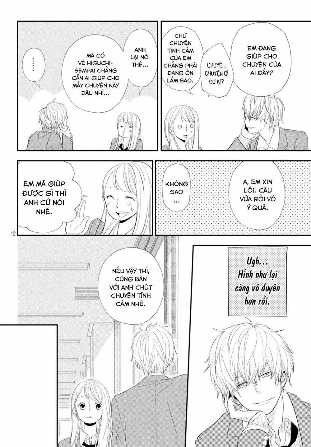 Mairimashita, Senpai! Chương 11 Ảnh 15