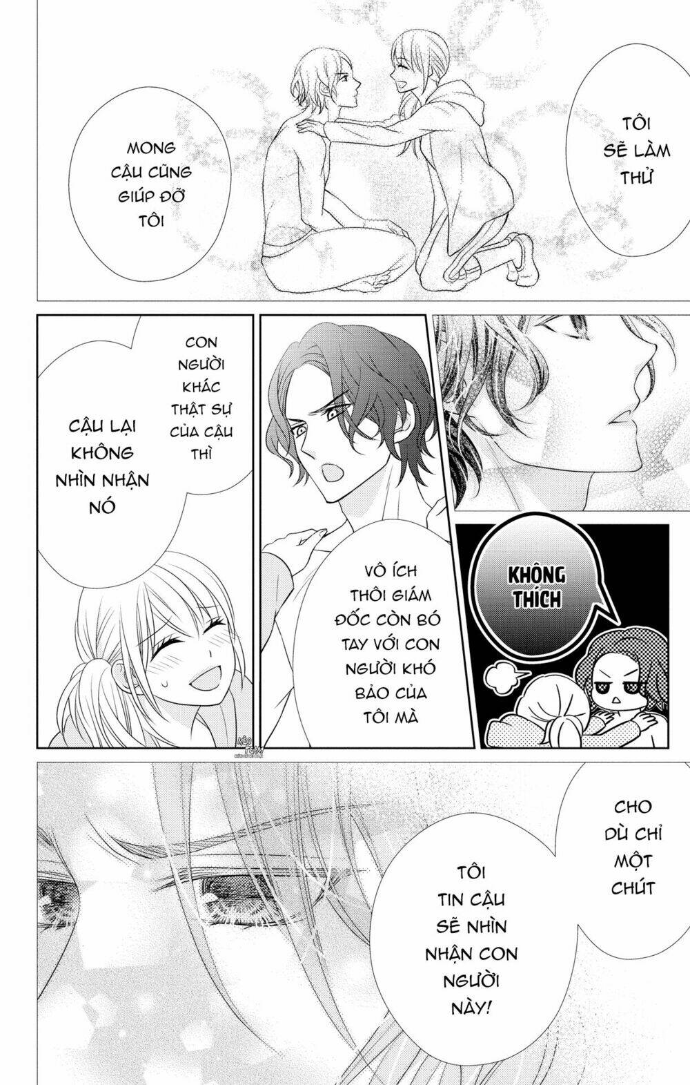 Anata To Koi Ga Shitai No Desu! Chương 3 Ảnh 20