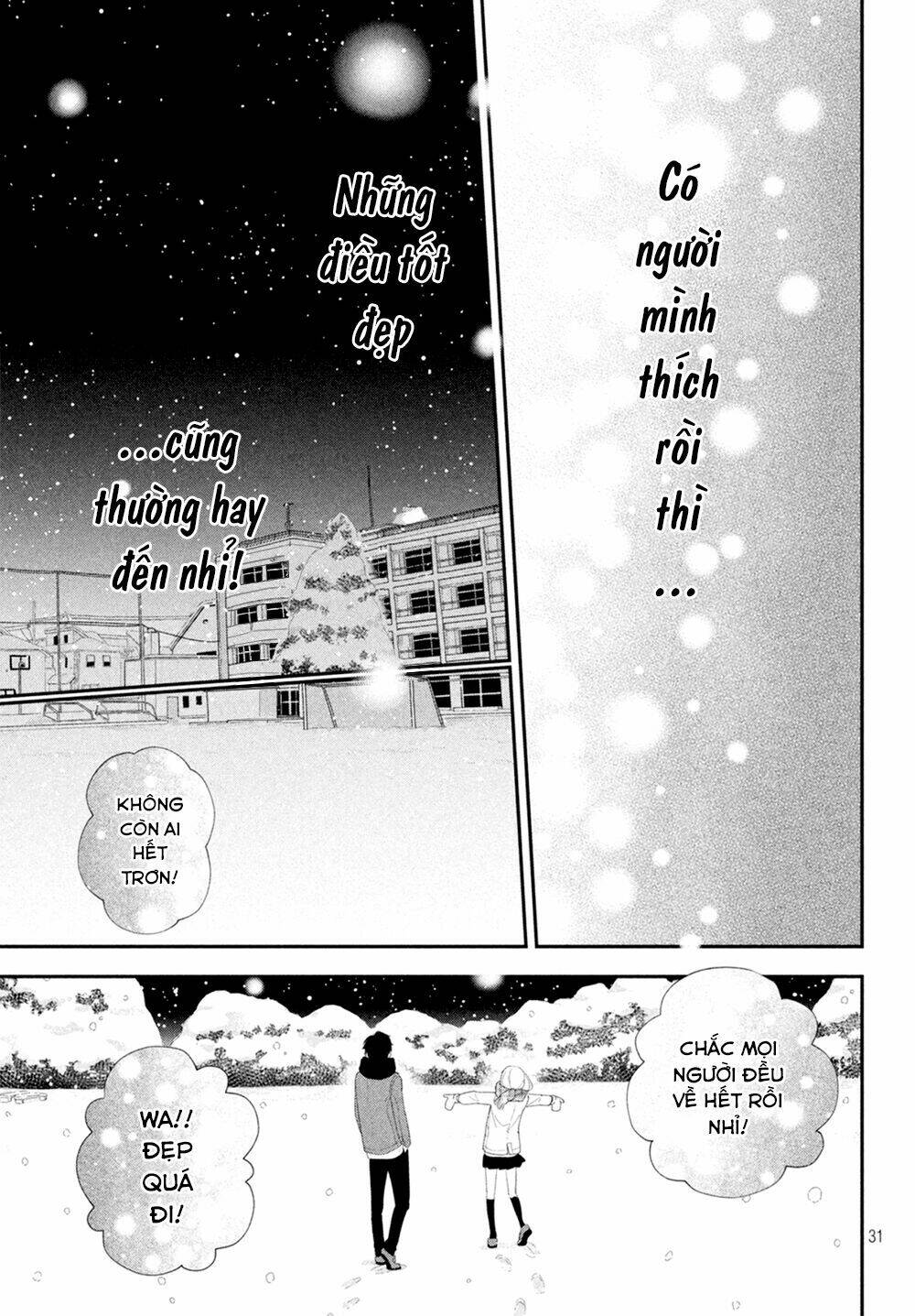 Mairimashita, Senpai! Chương 11 Ảnh 34