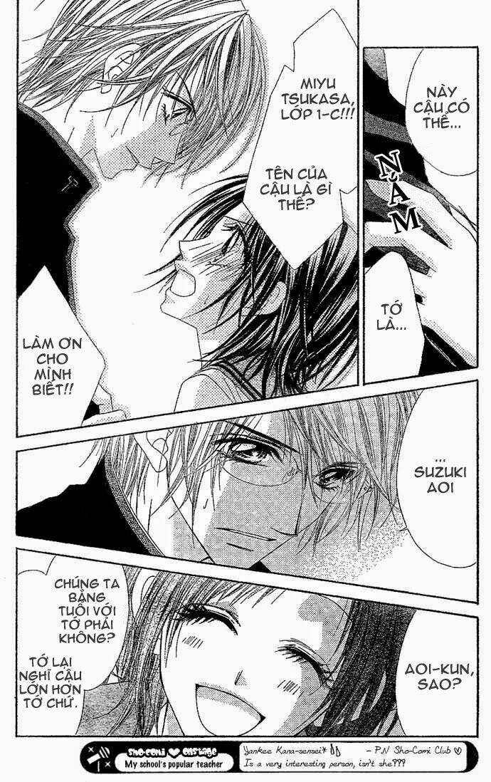 Kyousou Heaven Chương 1 Ảnh 36