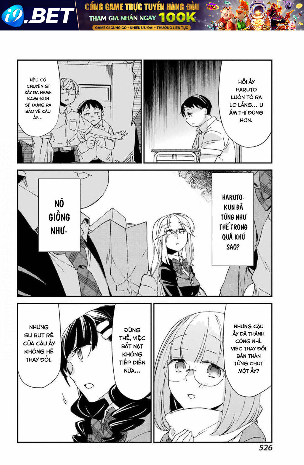 Asahina Wakaba To Marumaru Na Kareshi Chương 9 Ảnh 13