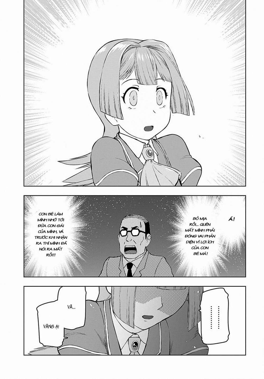 Ông Chú Chuyển Sinh - Akuyaku Reijou Tensei Oji-San Chương 1 Ảnh 21