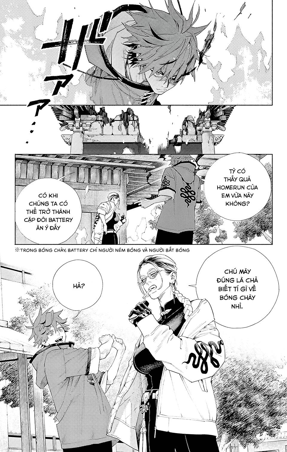 Gokurakugai Chương 3 Ảnh 36