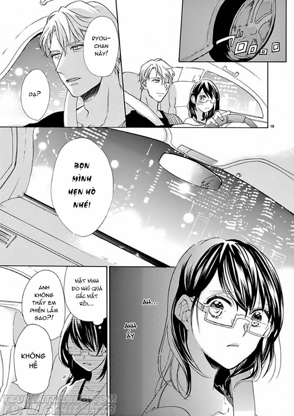 Otaku Mo Koisuru Nikushoku Shinshi ~ Zetchou Chương 3 Ảnh 19