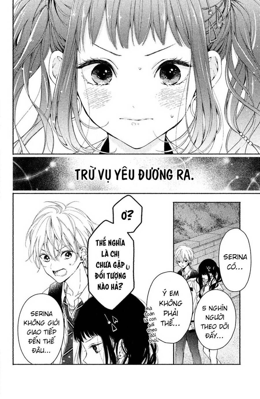 Kamiki Kyoudai Okotowari Little Brother Chương 1 Ảnh 17