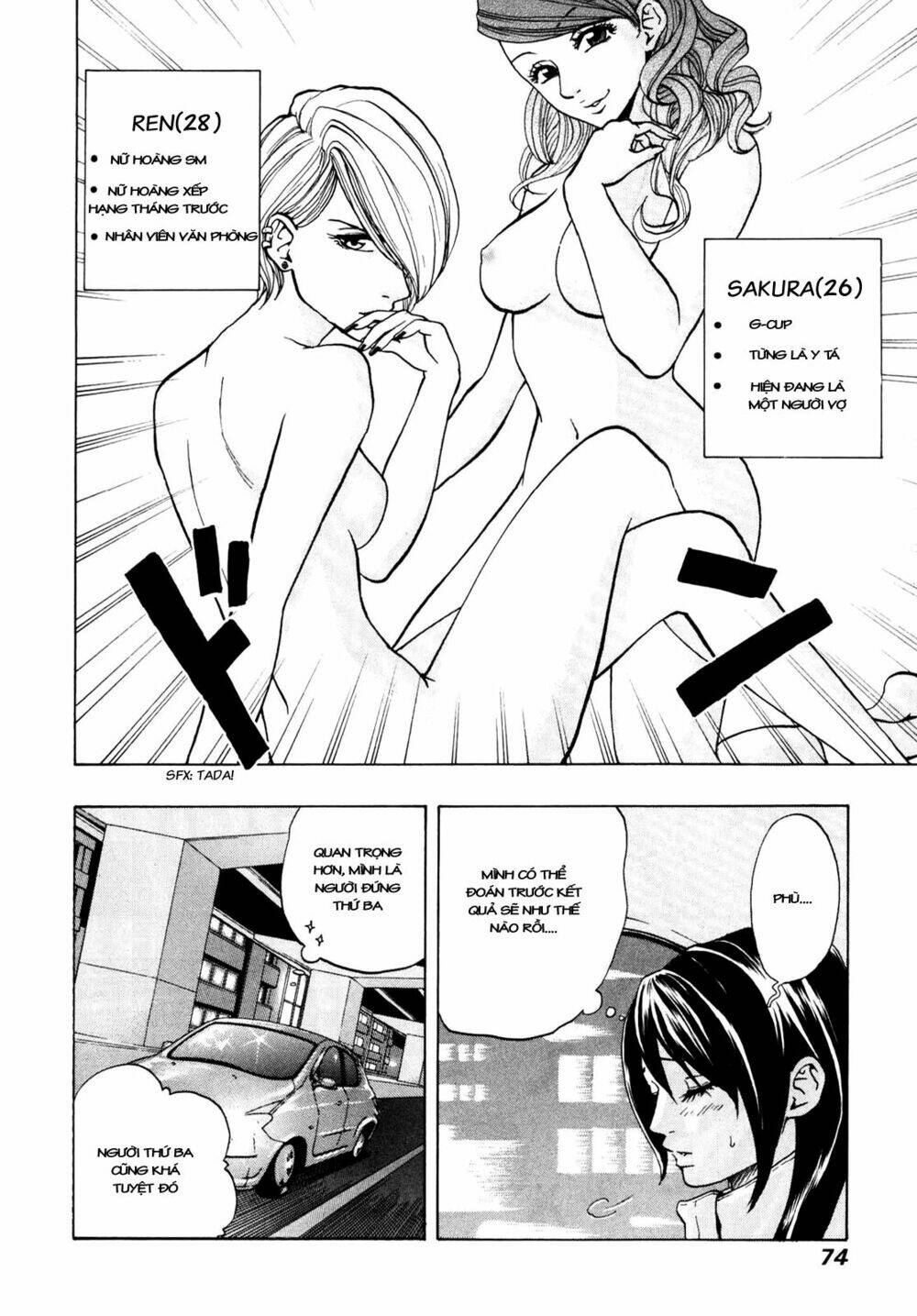 Delivery Cinderella Chương 3 Ảnh 15