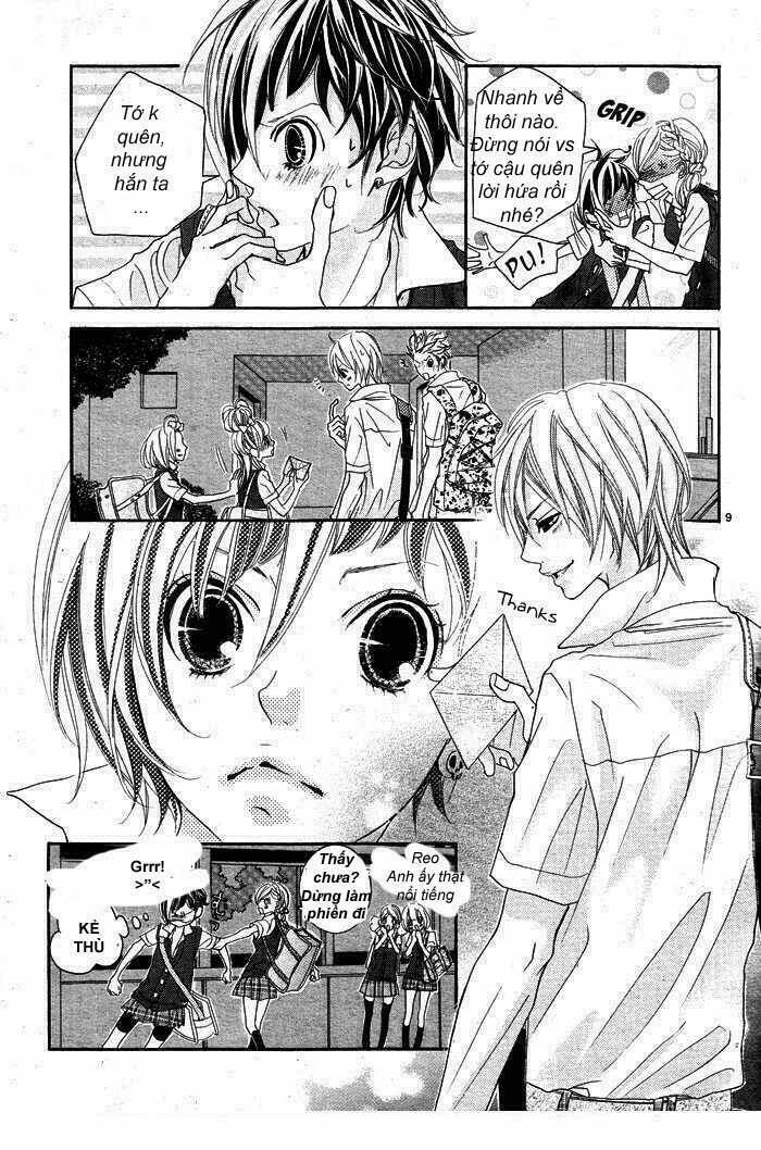 Himitsu No Ai Chan Chương 1 Ảnh 11