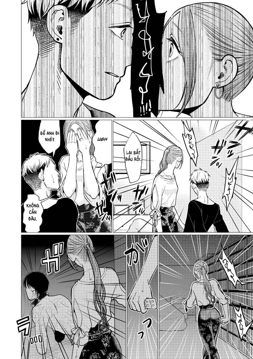 Kedamonotachi No Jikan Chương 13 Ảnh 17