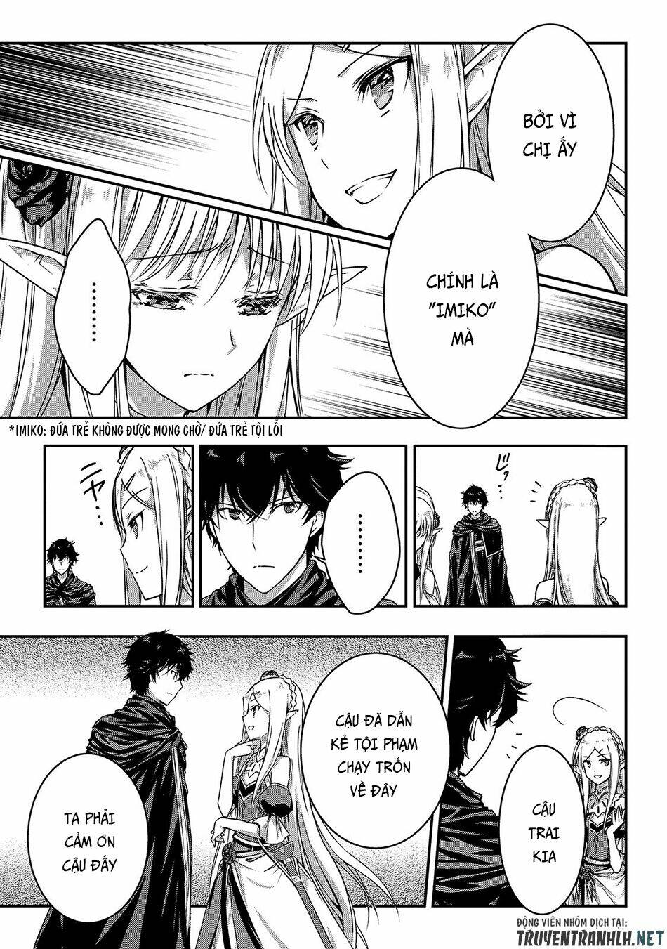 Assassin De Aru Ore No Sutetasu Ga Yuusha Yori Mo Akiraka Ni Tsuyoi Nodaga Chương 14 Ảnh 12