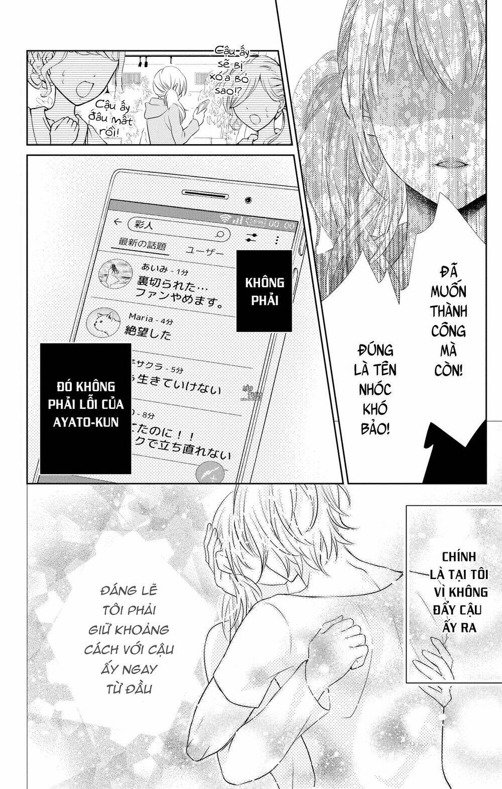 Anata To Koi Ga Shitai No Desu! Chương 3 Ảnh 32