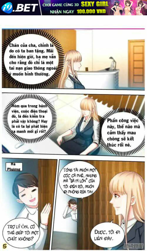 Cô Bé Ngây Thơ Đừng Hòng Trốn Chương 29 Ảnh 6