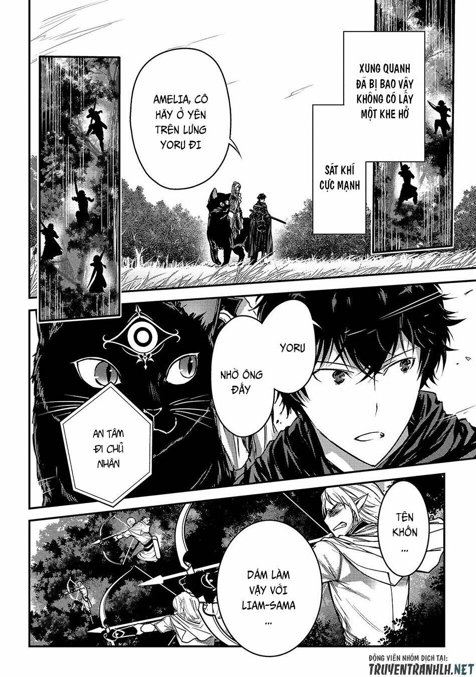Assassin De Aru Ore No Sutetasu Ga Yuusha Yori Mo Akiraka Ni Tsuyoi Nodaga Chương 14 Ảnh 5