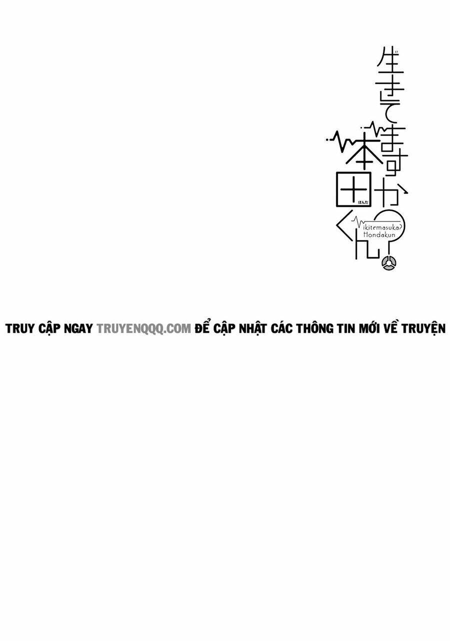 Cậu Còn Sống Chứ? Honda-Kun Chương 12 Ảnh 19