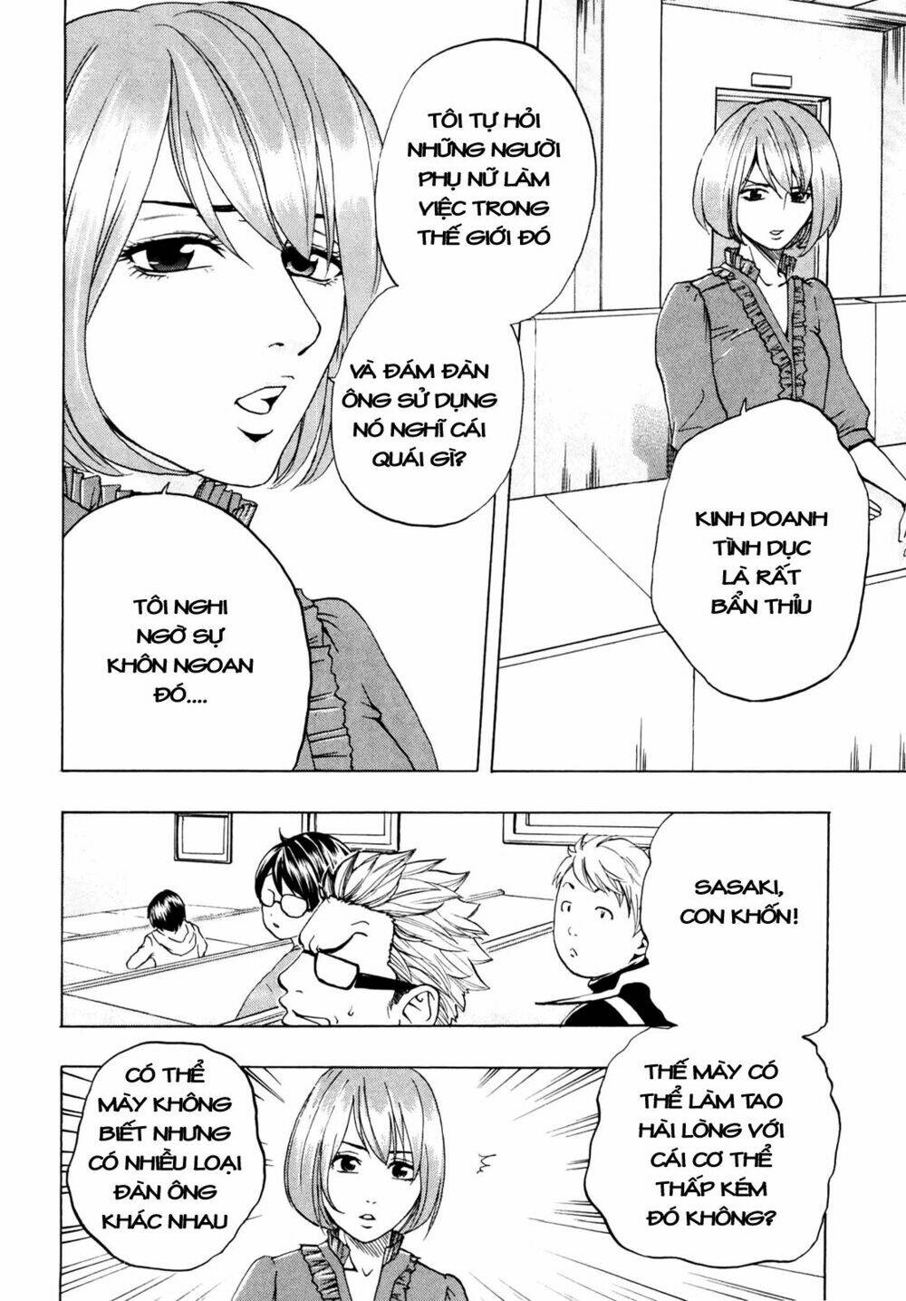 Delivery Cinderella Chương 3 Ảnh 7
