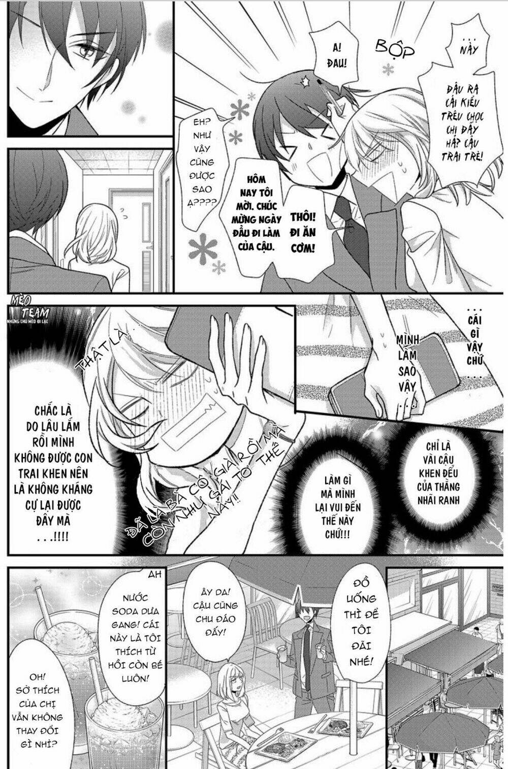 Kouhaikun Petto Ni Naritasou Ni Kocchi Miteru Chương 1 Ảnh 13