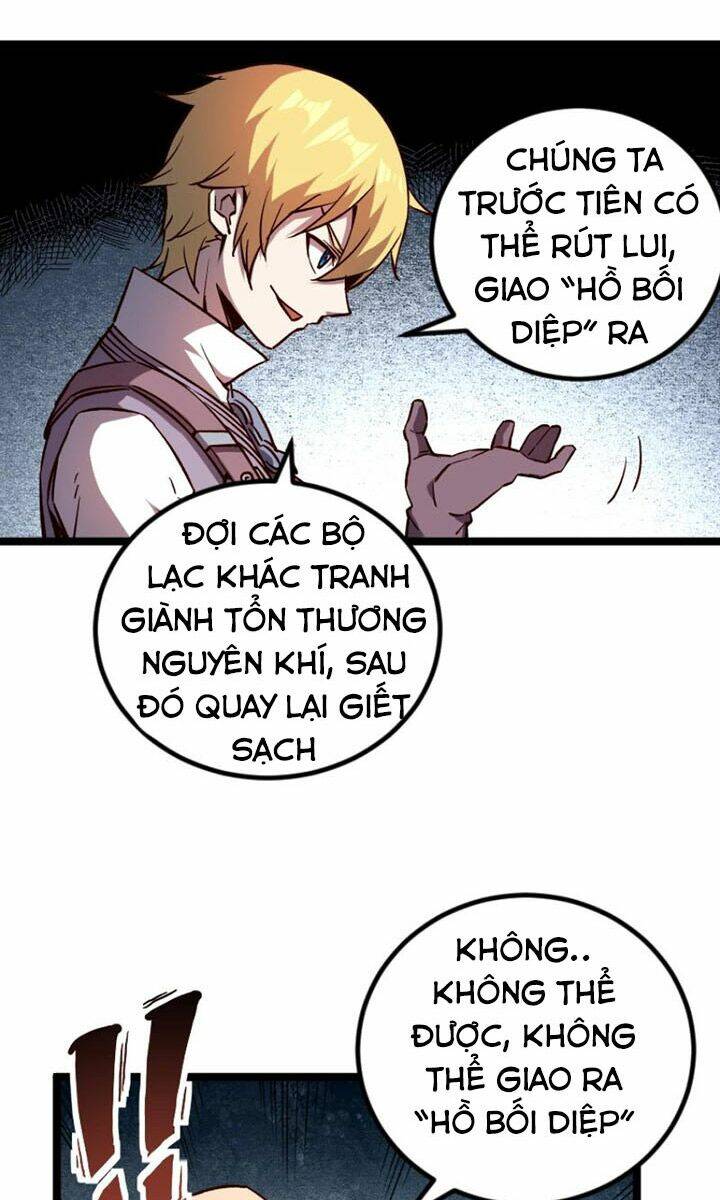 Tối Cường Thành Chủ Đích Dị Giới Chương 21 Ảnh 37