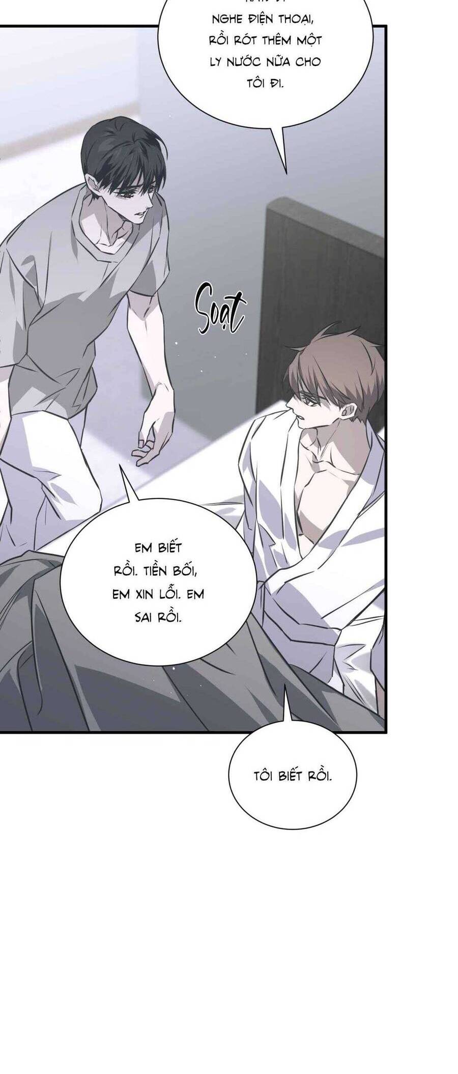 Sau Ánh Hào Quang Chương 21 Ảnh 22