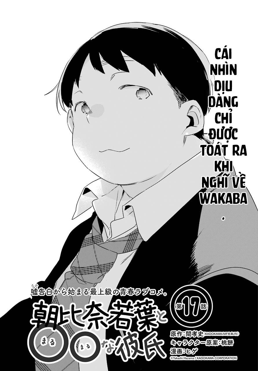 Asahina Wakaba To Marumaru Na Kareshi Chương 17 Ảnh 2