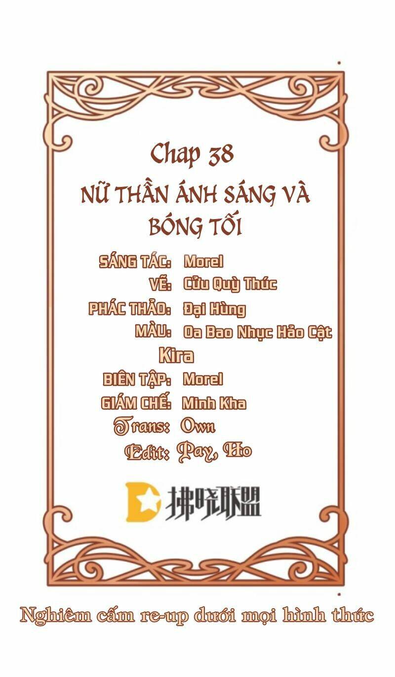 Thiên Kim Phản Diện Và Tiểu Thư Ma Vương Chương 38 Ảnh 3