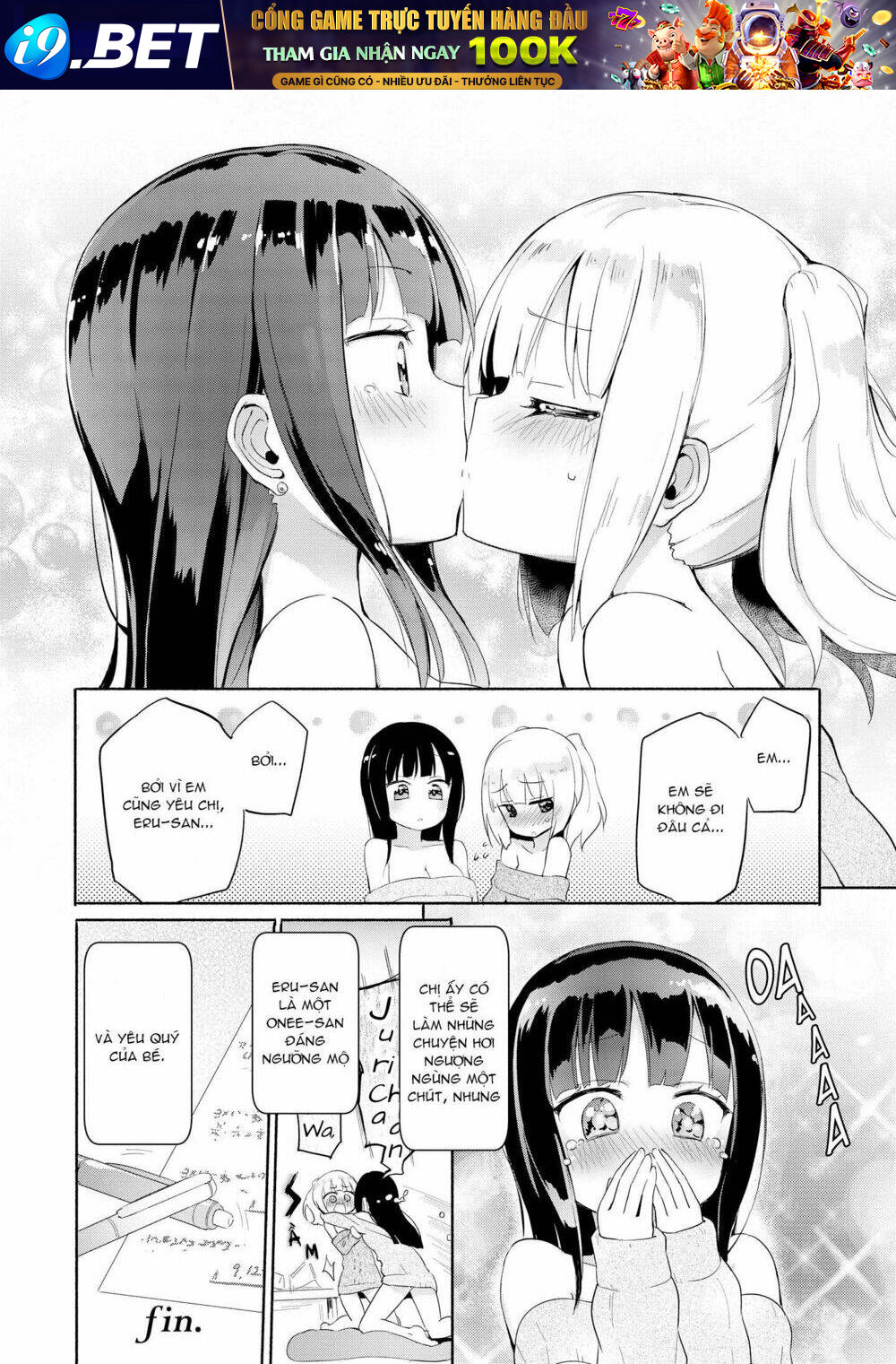 Tuyển Tập Hoàn Hảo: Onee-Loli Yuri Chương 22 Ảnh 14