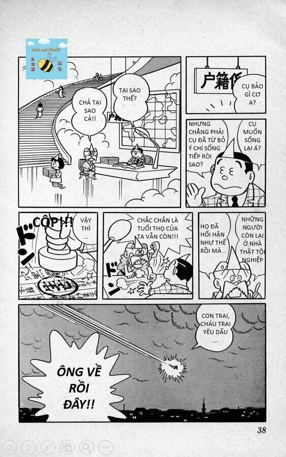 Tuyển Tập Truyện Ngắn Của Tác Giả Doraemon Chương 2 Ảnh 19