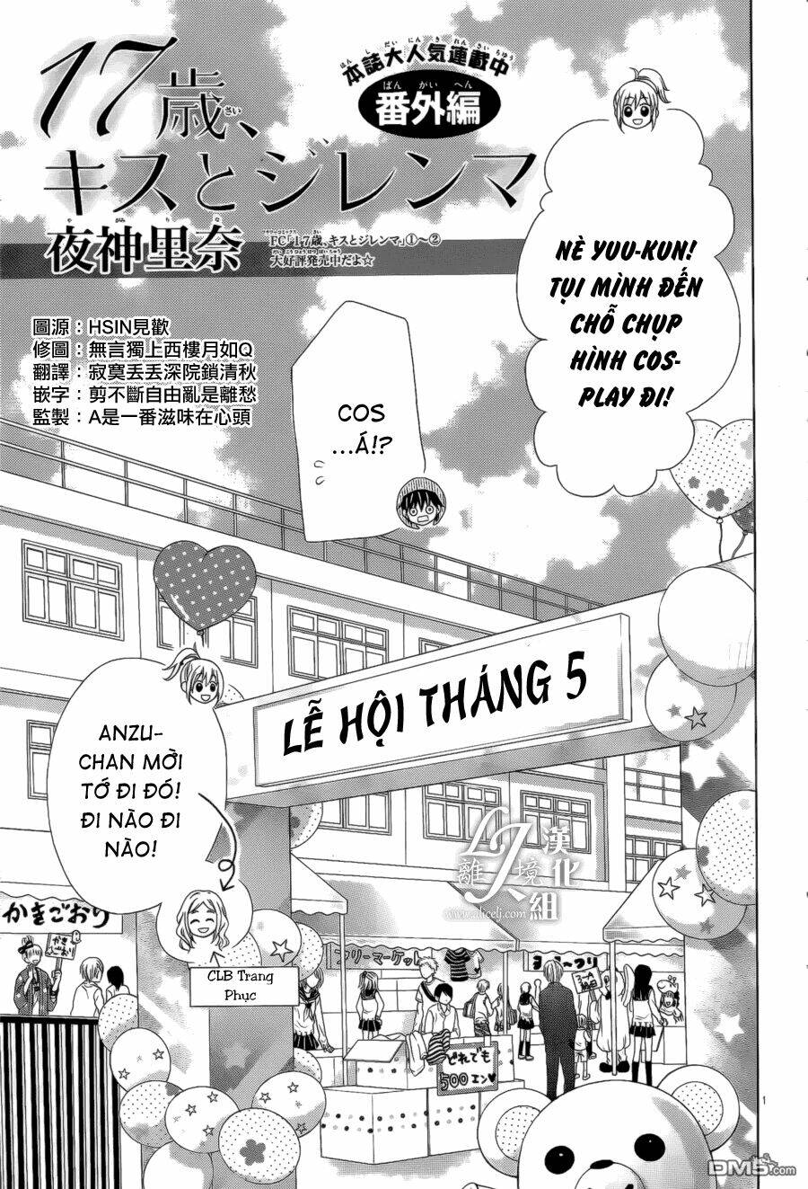 17-Sai, Kiss To Dilemma Chương 21 Ảnh 4
