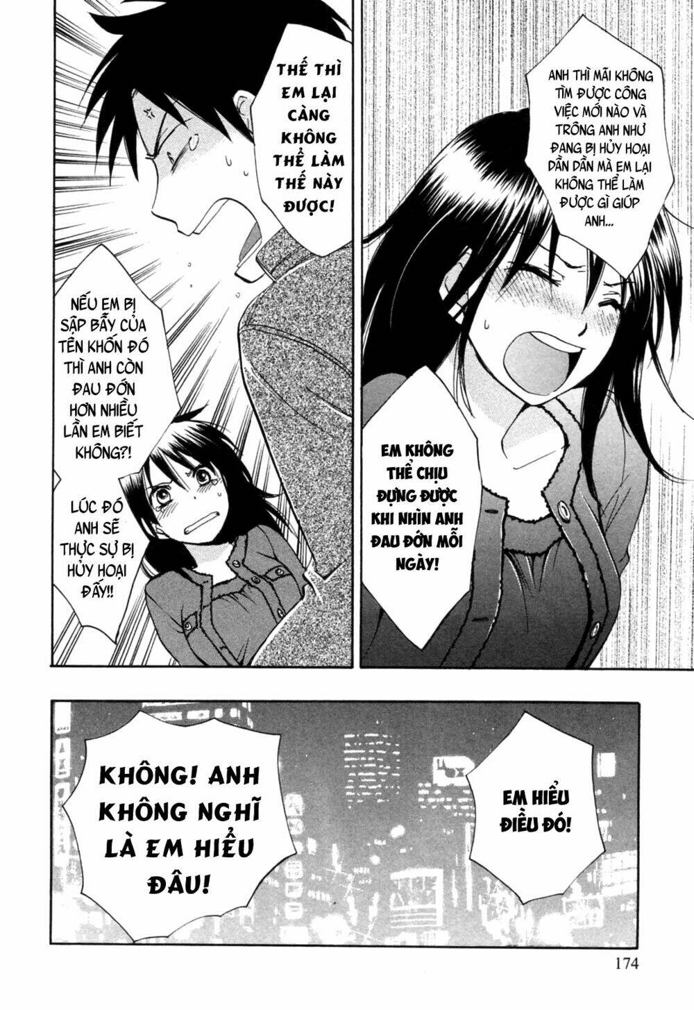 Koi Wo Suru No Ga Shigoto Desu Chương 24 Ảnh 7