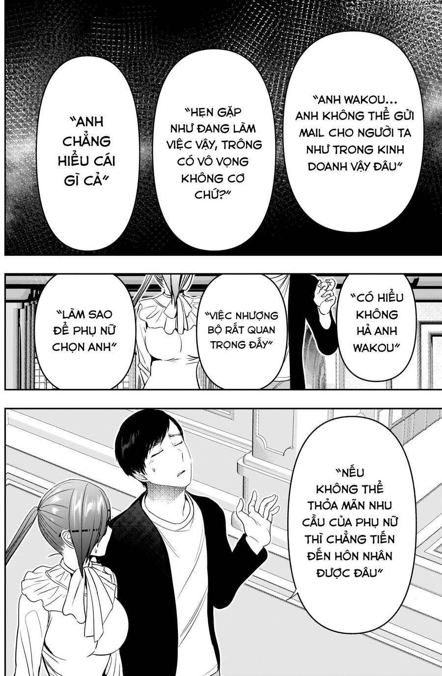 Batsu Hare Chương 77 Ảnh 12