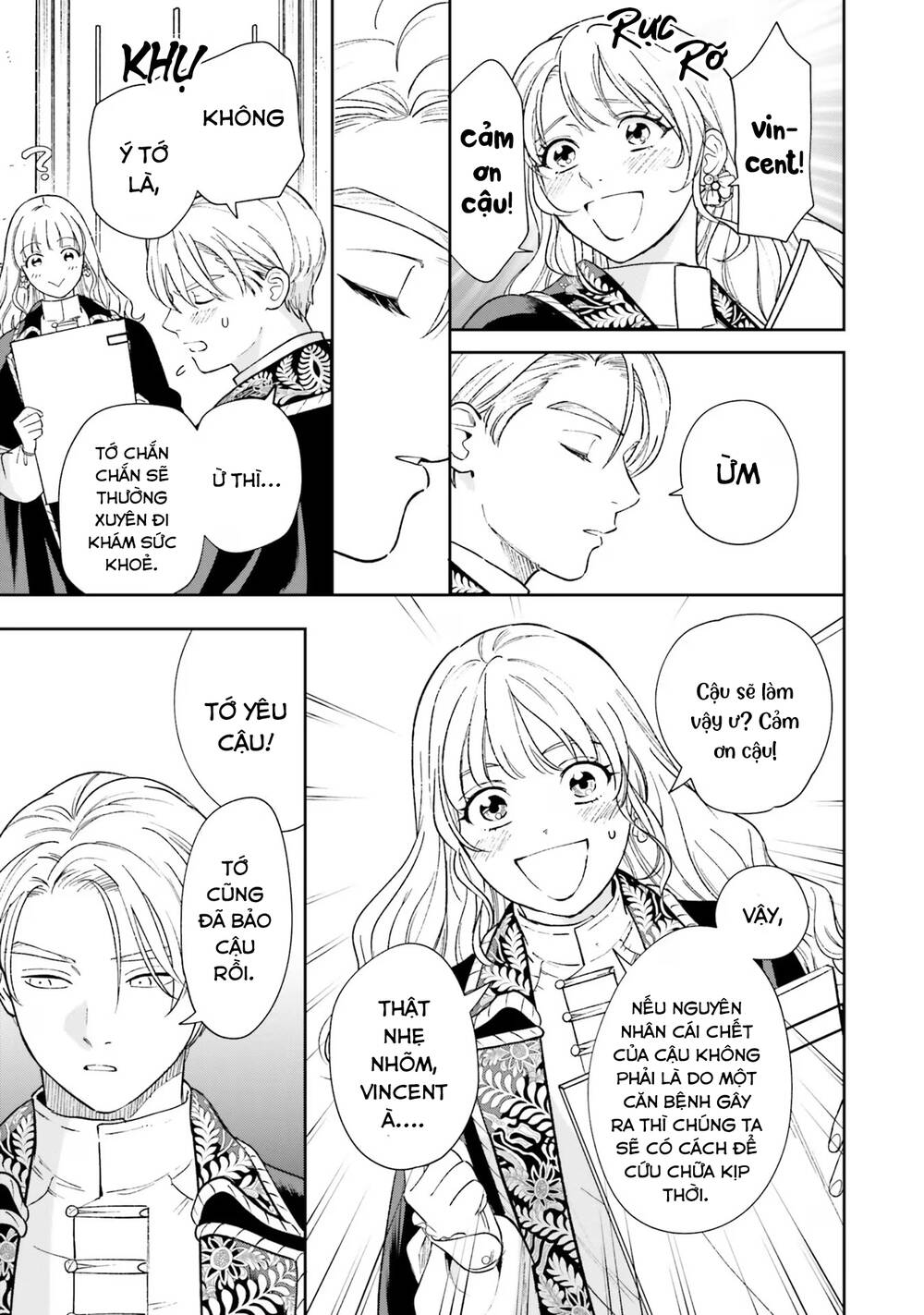 Shi Ni Modori No Mahou Gakkou Seikatsu Wo, Moto Koibito To Prologue Kara Chương 8 Ảnh 15
