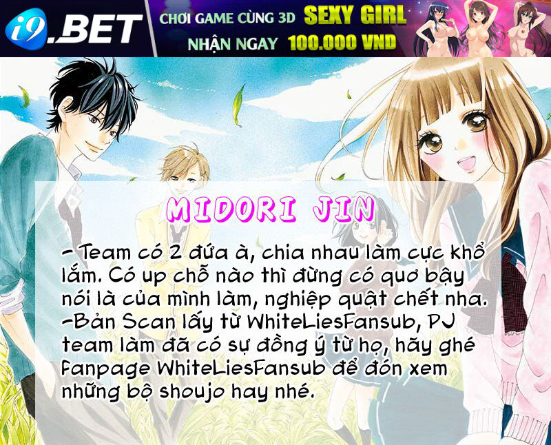 Uirabu – Uiuishii Love No Ohanashi Chương 3 Ảnh 3