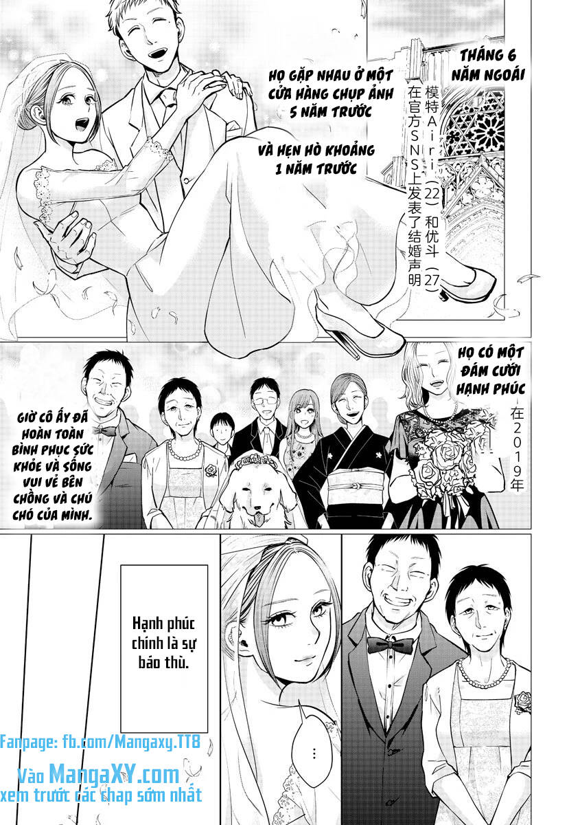 Kedamonotachi No Jikan Chương 13 Ảnh 4