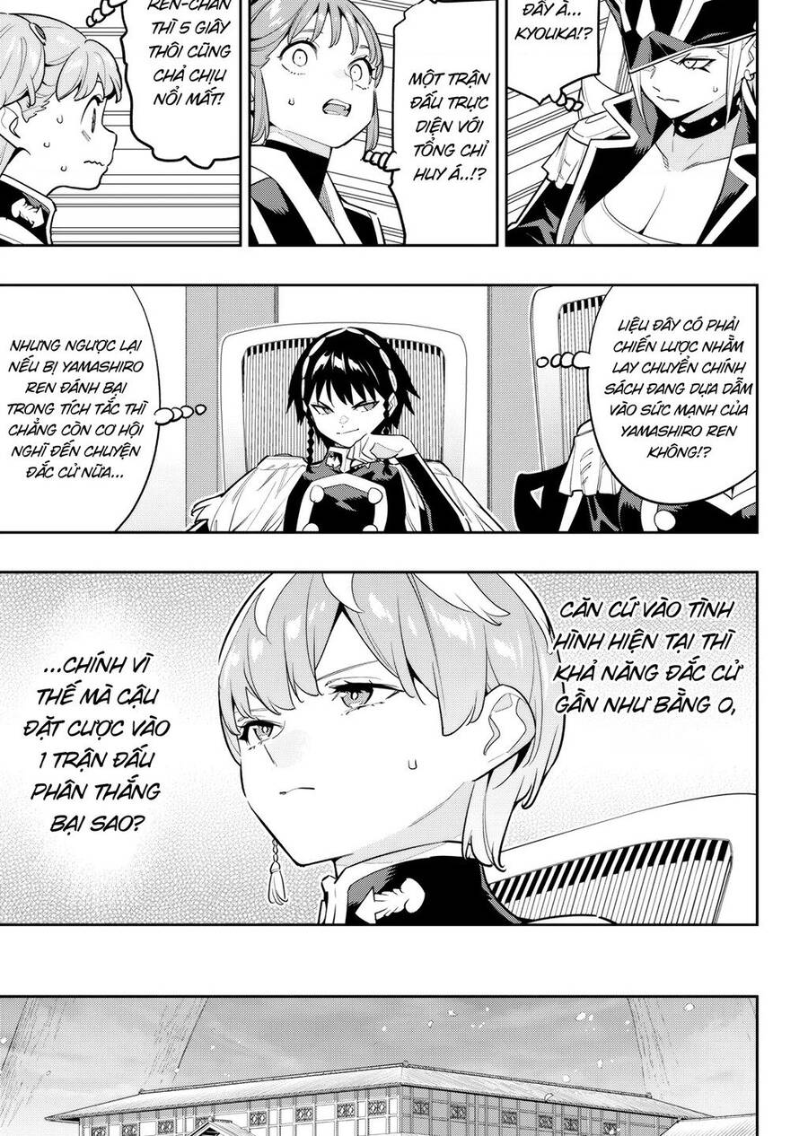 Mato Seihei No Slave Chương 142 Ảnh 10