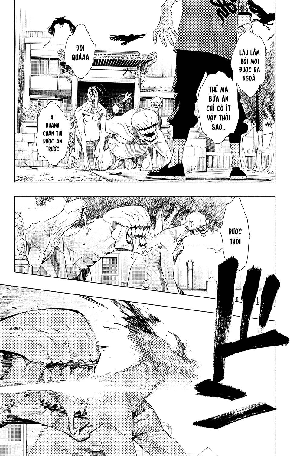 Gokurakugai Chương 3 Ảnh 23