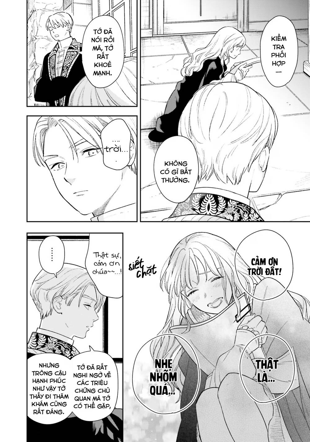 Shi Ni Modori No Mahou Gakkou Seikatsu Wo, Moto Koibito To Prologue Kara Chương 8 Ảnh 14