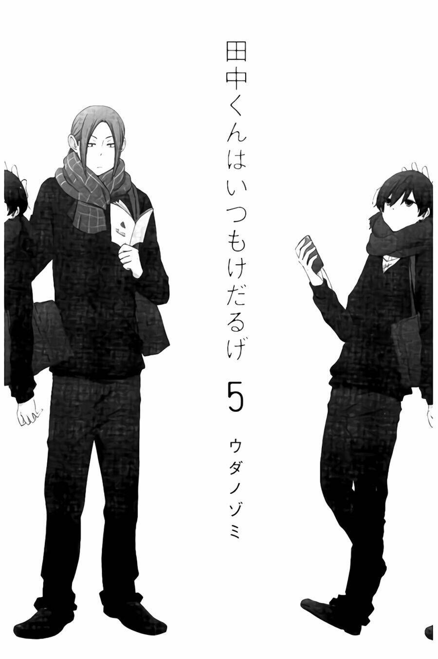 Tanaka Kun Lúc Nào Cũng Bơ Phờ Chương 40 Ảnh 5