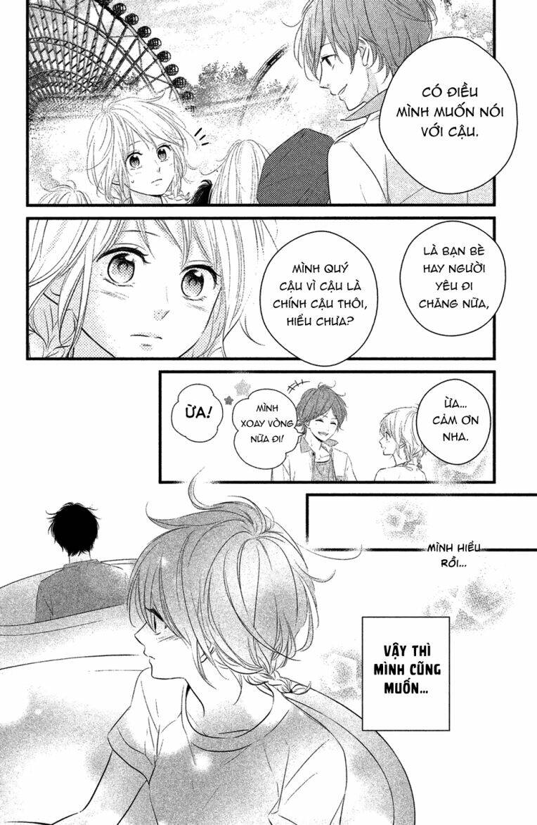 Haru Matsu Bokura Chương 20 Ảnh 15