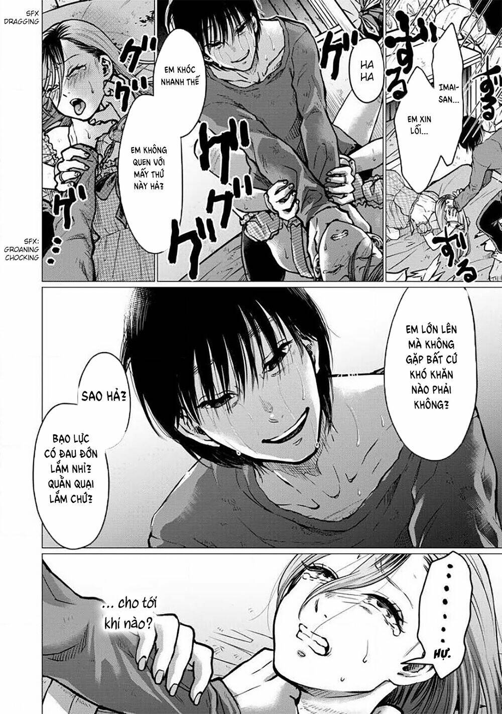 Kedamonotachi No Jikan Chương 3 Ảnh 3