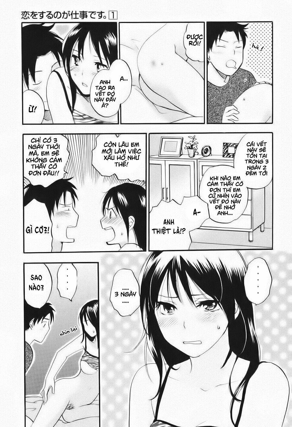 Koi Wo Suru No Ga Shigoto Desu Chương 5 Ảnh 5