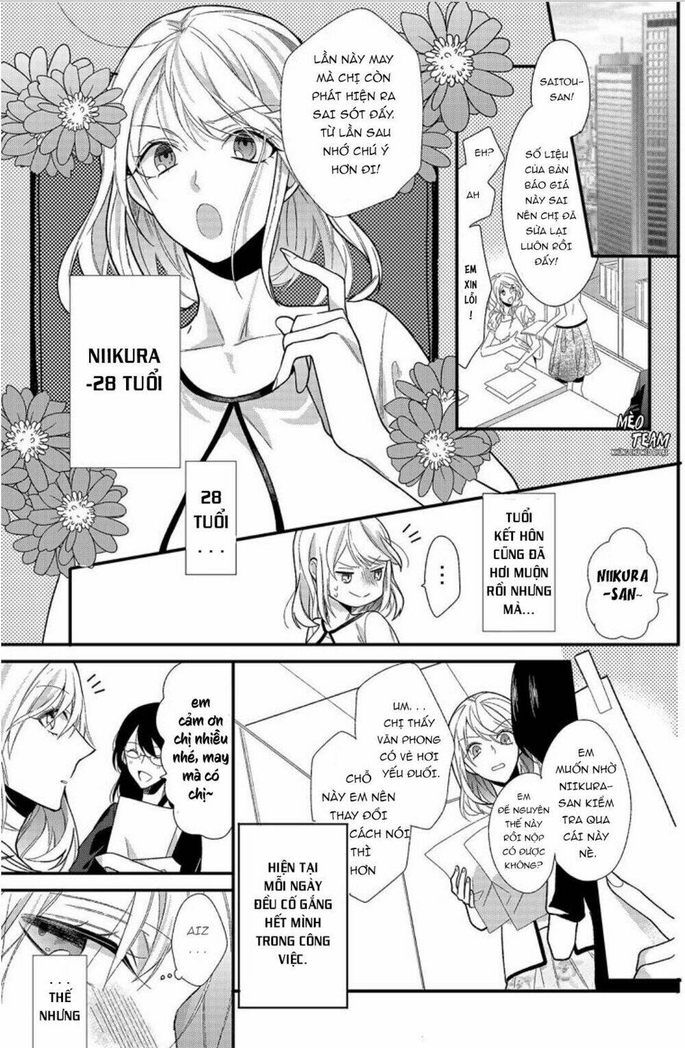 Kouhaikun Petto Ni Naritasou Ni Kocchi Miteru Chương 1 Ảnh 6