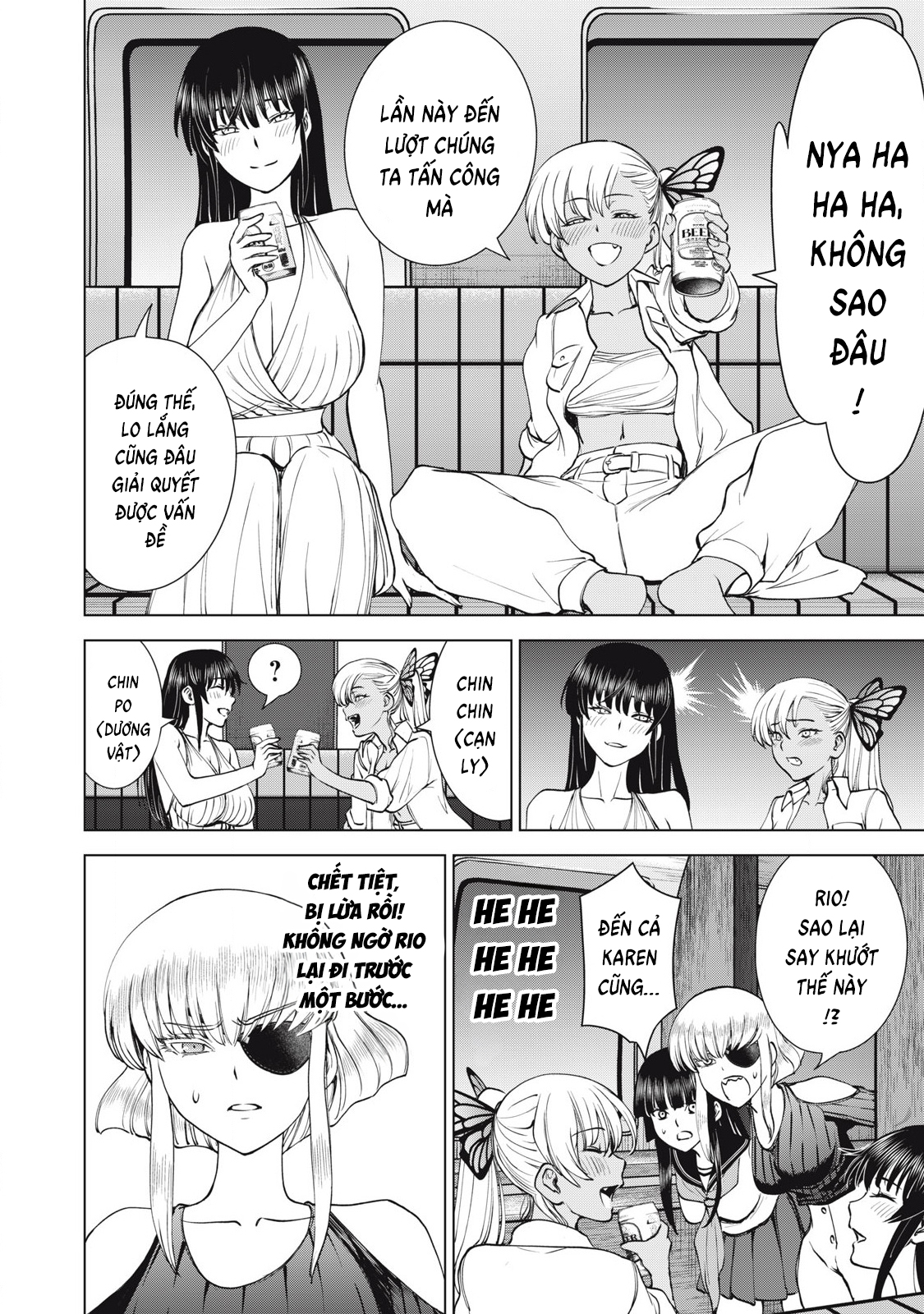 Satanophany Chương 280 Ảnh 17