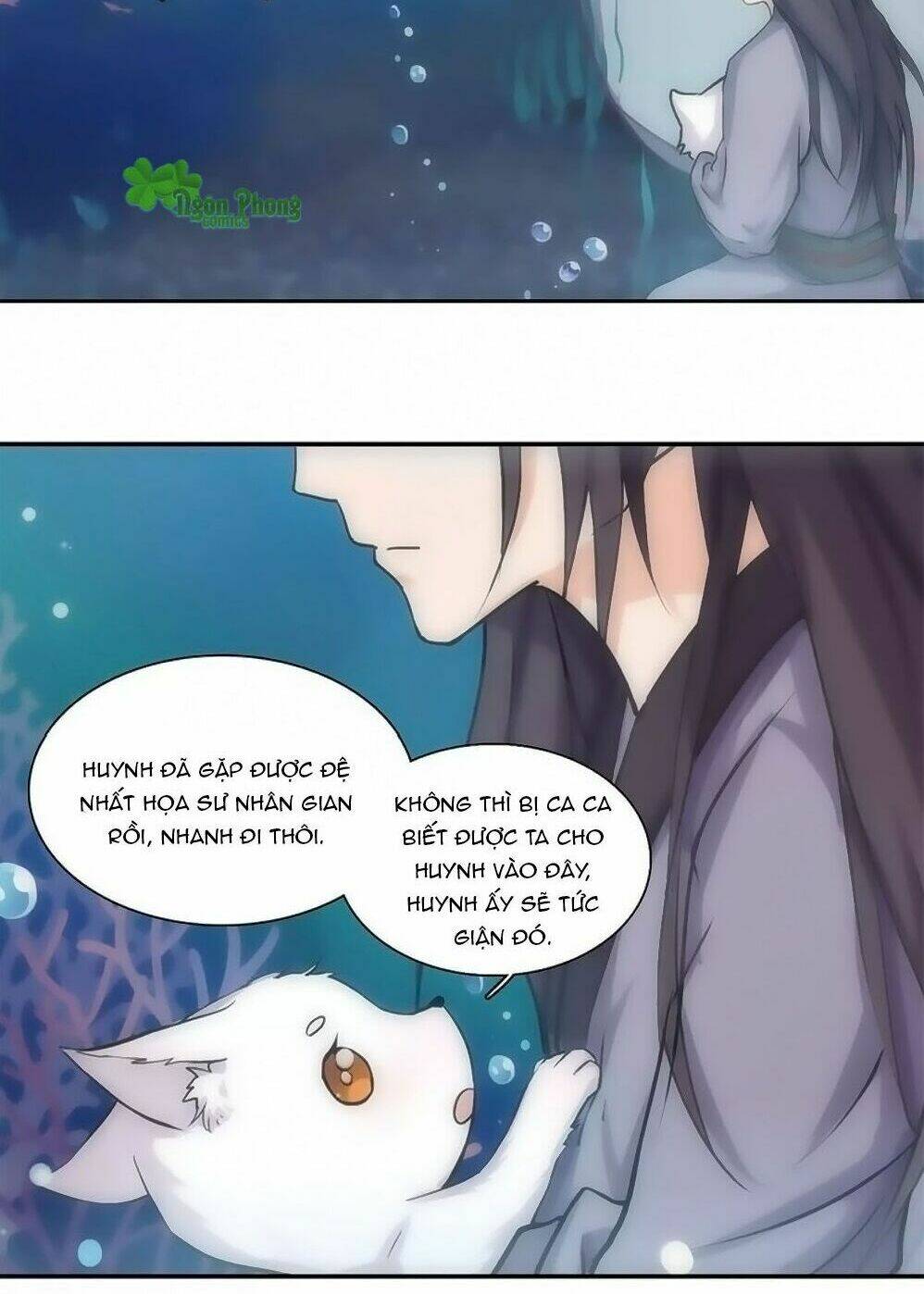 Hắn Ta Là Vua Chương 31 Ảnh 3