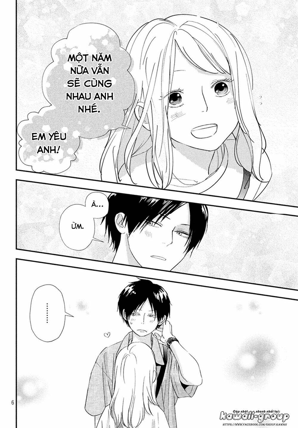 Mairimashita, Senpai! Chương 20 Ảnh 10