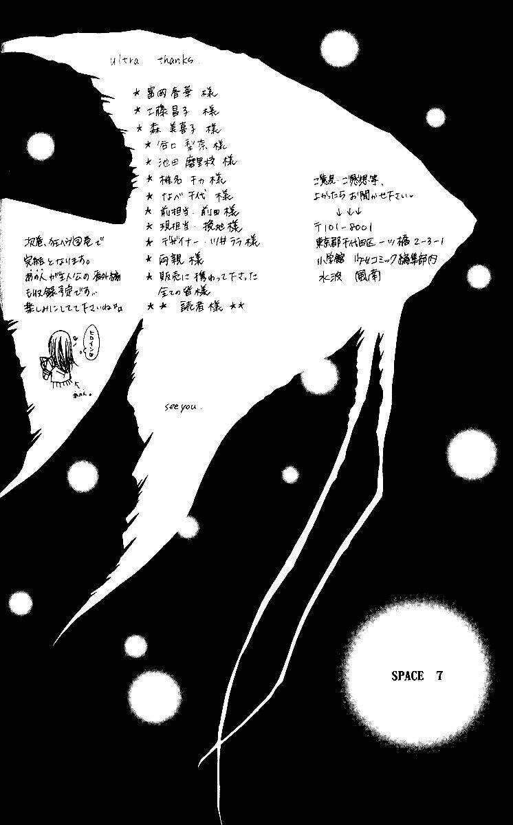 Kyousou Heaven Chương 11 Ảnh 34